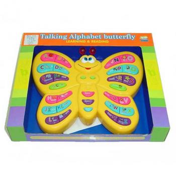 Butterfly Talking Alphabet